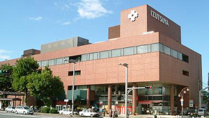 山口井筒屋